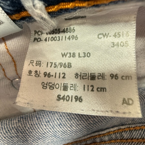 Levi's 505 Jeans Men 38X30 Blue Denim Casual Regular Fit Stone Wash Straight Leg - Picture 4 of 6